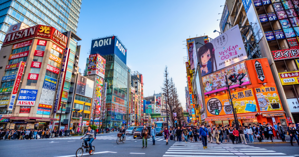 Backpacking Through Asia: Tokyo